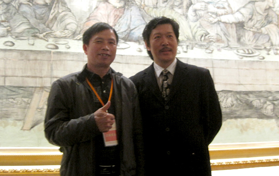 2010年12月.佛山中国建筑卫生陶瓷协会琉璃瓦制品分会